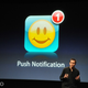Illustration for article titled iPhone OS 3.0 Liveblog Archive